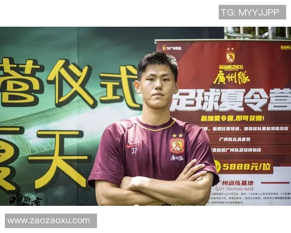 广州足球队在足球灵活性排行榜中荣登第七名展现出强劲实力与潜力